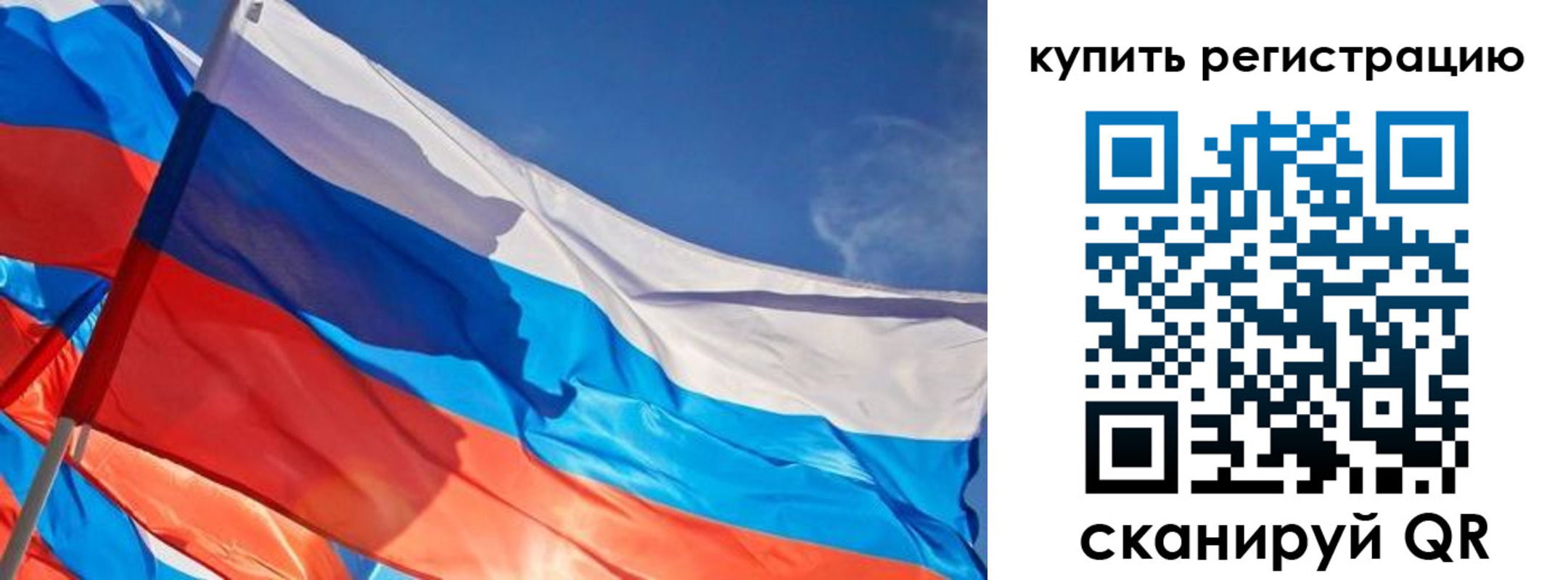 прописка поиск в Дербенте